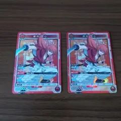 Item thumbnail for item 14148ab2-a59a-433f-ba68-91eb9c8b9b7f