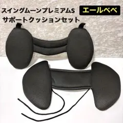 Item thumbnail for item 1c1264e7-a933-429f-8940-6aa8e3c22ab2