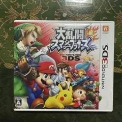 大乱闘スマッシュブラザーズ for NINTENDO 3DS