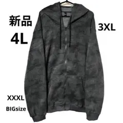 新品 4L パーカー ジップアップ グレー 大きいサイズ 柄 3XL トップス