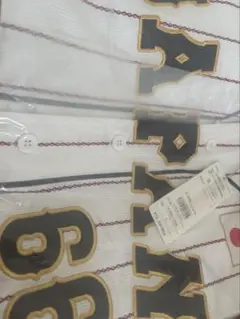 2026年最新】日ハム ユニフォーム万波の人気アイテム - メルカリ