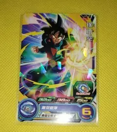 スーパードラゴンボールヒーローズ　孫悟空　プロモ　非売品