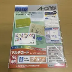 A-one マルチカード　9シート/36枚
