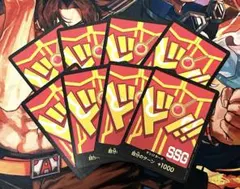 ワンピースカード エッグヘッド ルフィ ドンカード8枚