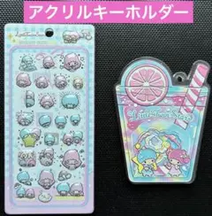 キキララの立体シール風アクリルキーホルダー1枚とアクリルチャーム1枚セット