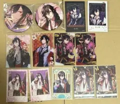 Item thumbnail for item e9f69d56-12e1-45f8-a280-327df077aa83