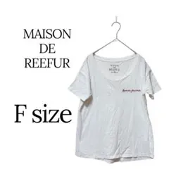 メゾンドリーファー　ロゴ刺繍半袖Tシャツ白綿100％F人気 ホワイト Fサイズのサムネイル