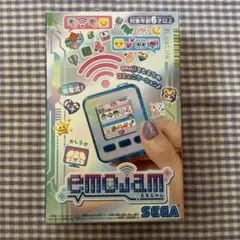 未開封品 emojam エモジャム コズミックブルー