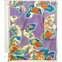 Item thumbnail for item 21cef8bd-e216-456b-a9b8-e72a52d43c64