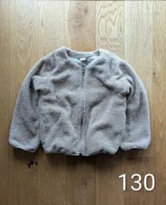 petit main ボアジャケット 130 ベージュ