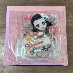 ゆき様 リクエスト 2点 まとめ商品