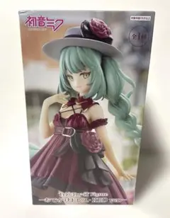 初音ミク おでかけドレス REDVer. フィギュア