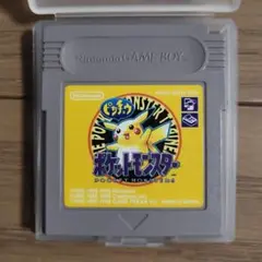GB ポケットモンスター ピカチュウ