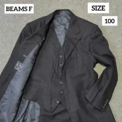 BEAMS F セットアップスーツ ストライプ スリーピース ネイビー 100