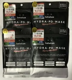 新品・未開封】ルルルン ハイドラPDマスク 28枚入 2箱セット - メルカリ