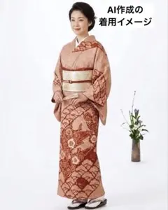 【辻ヶ花】訪問着 総絞り調 鹿の子 流水 灰紫系 着物 着丈151cm 辻ヶ花】訪問着 総絞り調 鹿の子 流水 灰紫系 着物 着丈151cm - メルカリ