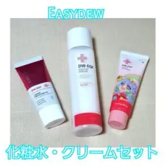 Easydew DW-EGF スキンケア3点セットのサムネイル