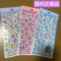 【正規品】しずくちゃん　ボンボンドロップシール　3種