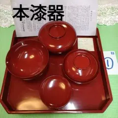 2025年最新】御木五月の人気アイテム - メルカリ