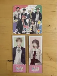 多聞くん今どっち 白泉社カフェ コースター 集合 しおり 橘敬人 木下