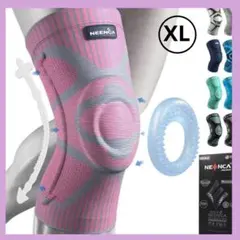 膝 サポーター 安定 スポーツ 左右 兼用 ニー パッド XL ピンク