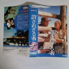 幼児・こども用 VHS ビデオ 13本 - メルカリ