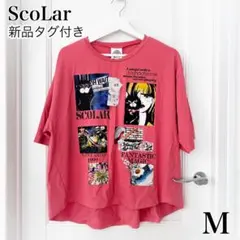 【タグ付き 新品】ScoLar スカラー コラージュ柄 接触冷感Tシャツ Mのサムネイル