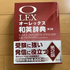 Item thumbnail for item f2b9adc2-4a59-4727-b641-ed5bb9f9918d