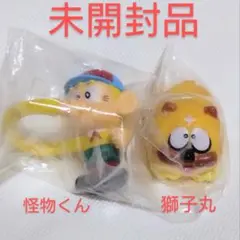 2025年最新】獅子丸フィギュアの人気アイテム - メルカリ