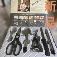 キッチンツールセット - メルカリ