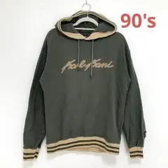 Item thumbnail for item 17ad2df0-f091-4119-a5bf-ed5f99add0f7