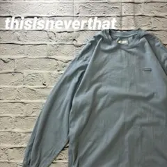 【美品】thisisneverthat ネバザ Classic L/S Teeのサムネイル