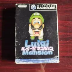 ルイージマンション ゲームキューブ