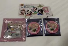 鬼滅の刃　甘露寺蜜璃　岡山　TOGO アクリルスタンド　缶バッジ　ポストカード