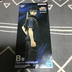 NARUTO うちはシスイ MASTERLISE フィギュア　おまけ付き