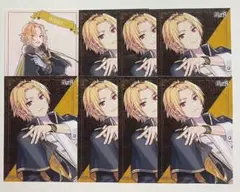 KnightA 騎士A そうま ブロマイド ポスカ Amazon.co.jp: KnightA 騎士A そうまくん アニメイト ブロマイド