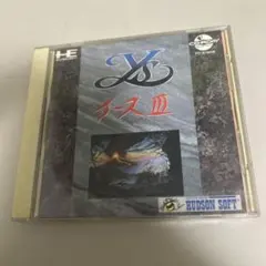 PCエンジン イースIII