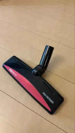 【付属品のみ/美品】IRIS OHYAMA ふとんヘッド IC-S55KF-Rのサムネイル
