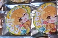 夏グッズるぅと2個セット