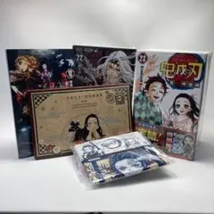 劇場版公開記念！鬼滅の刃 特装版23巻＆22巻、20巻ポストカード、劇場版第0巻