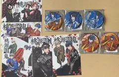 桃源暗鬼 TSUTAYA 缶バッジ 全5種セット 一ノ瀬四季 無陀野無人 - メルカリ