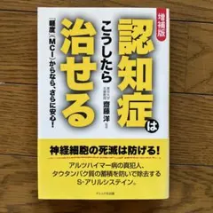 Item thumbnail for item 5ddc6cba-ab6a-489c-9316-6395c3c3007a