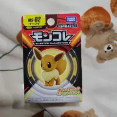 포켓몬 モンコレ イーブイ