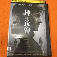 光GENJI 諸星和己 dvd 貴重です！限定1。写真集、パンフレットセット