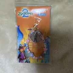 Item thumbnail for item af662a1b-cc74-4567-8783-d648f1bd4a5f