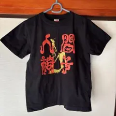 人間椅子 Tシャツ Sサイズ 3枚セット 2025年最新】人間椅子 tシャツの人気アイテム - メルカリ