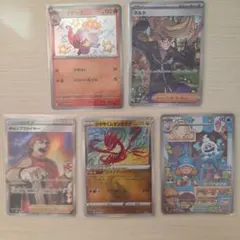 ポケモンカード5枚まとめ売りのサムネイル