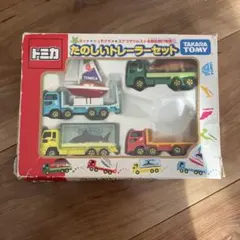 2003年 非売品 てづくり夢トミカ キャンペーン 三菱ふそう パネル