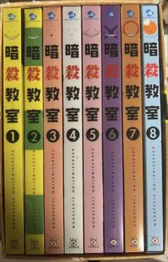 ガキの使い DVD 永久保存版 1-11巻セット ガキの使い DVD 永久保存版 1-11巻セット - メルカリ