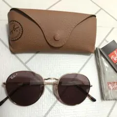 【美品】　レイバン DAVID 偏光サングラス